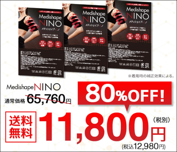 ���f�B�V�F�C�v�j�m �U��